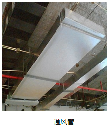 濟南酒店廚房排煙罩